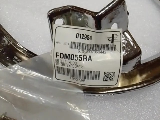 FDM055RA