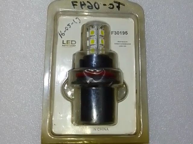 FC-0647